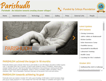 Tablet Screenshot of parishudh.sedam.org